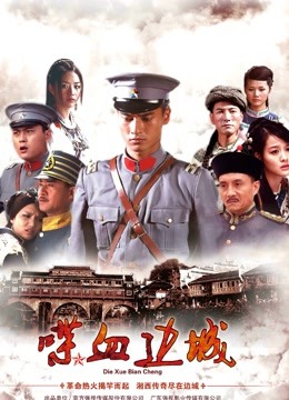 果冻传媒- GDCM053 经典影视巨作《黄飞鸿与十三姨》下集 女神身中淫毒 飞鸿大屌爆肏鲜嫩白虎 超爽抽刺解毒 931M